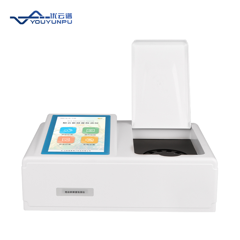 稻谷新鲜度测定仪操作指南