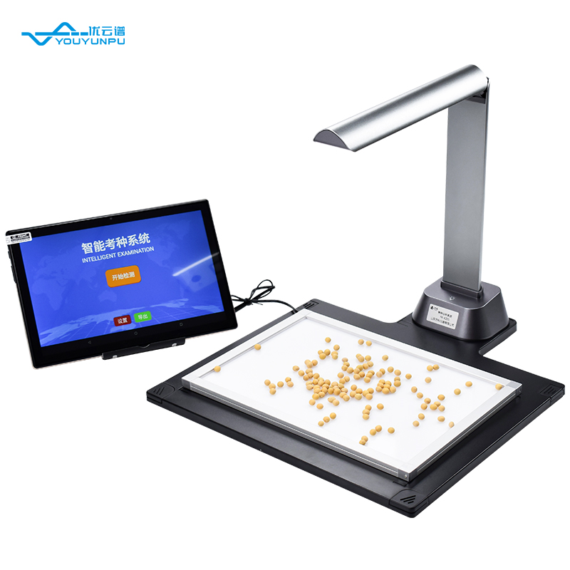 考种分析仪数据需要测两次数据吗？