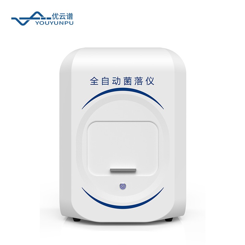采购菌落计数仪看什么？品牌、精度和自动化功能如何综合选择