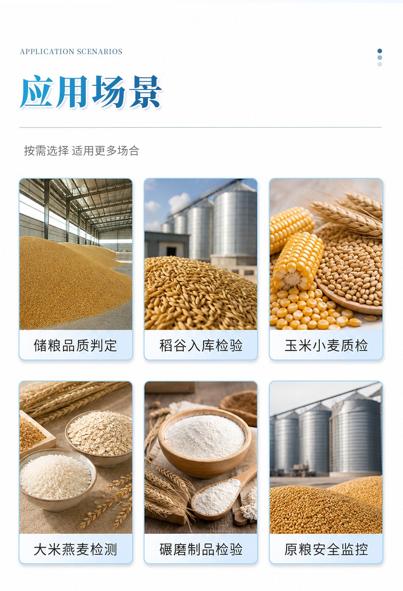 详情_03.jpg