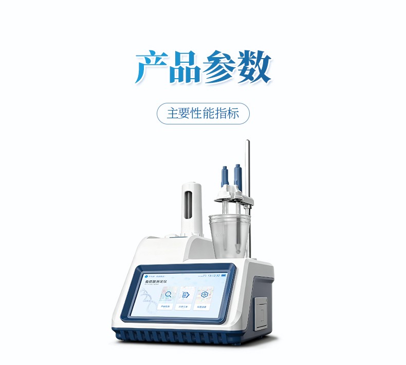 详情_10.jpg