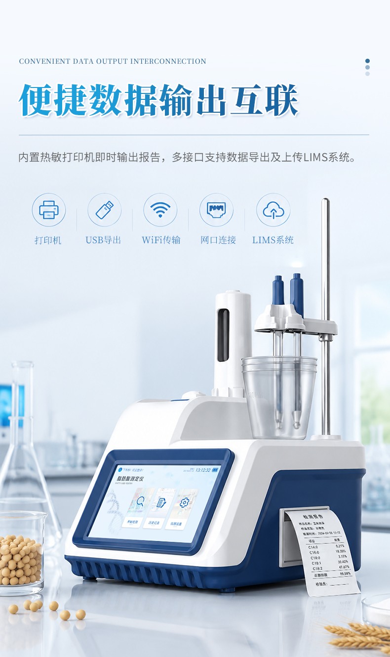 详情_09.jpg