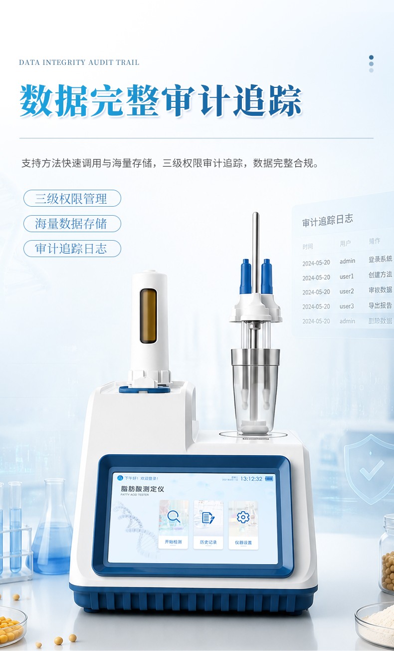 详情_08.jpg
