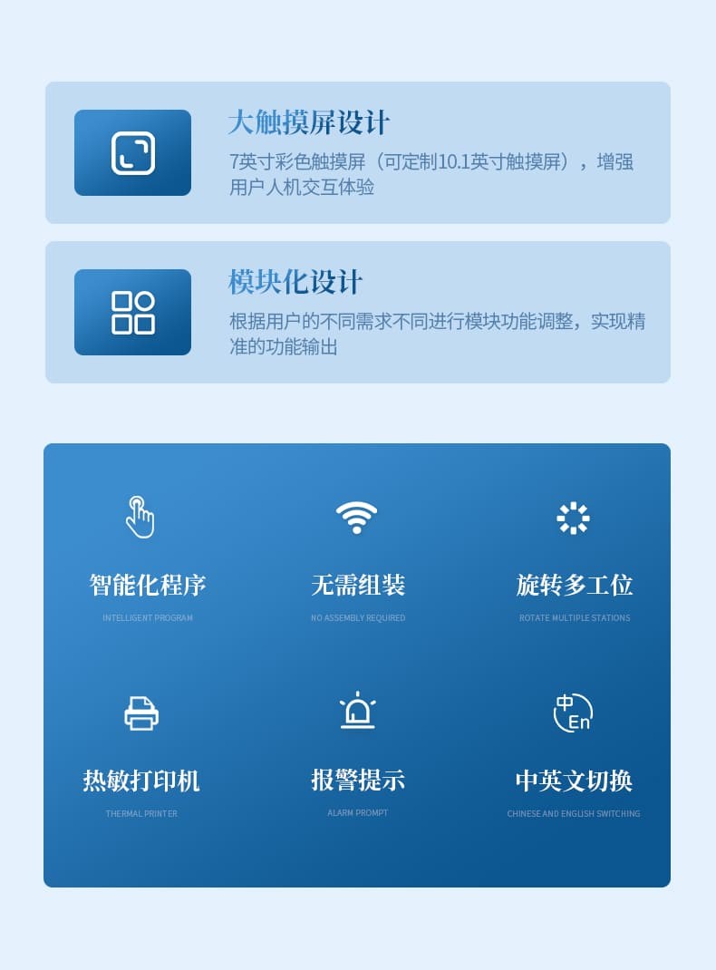 数粒详情_02.jpg