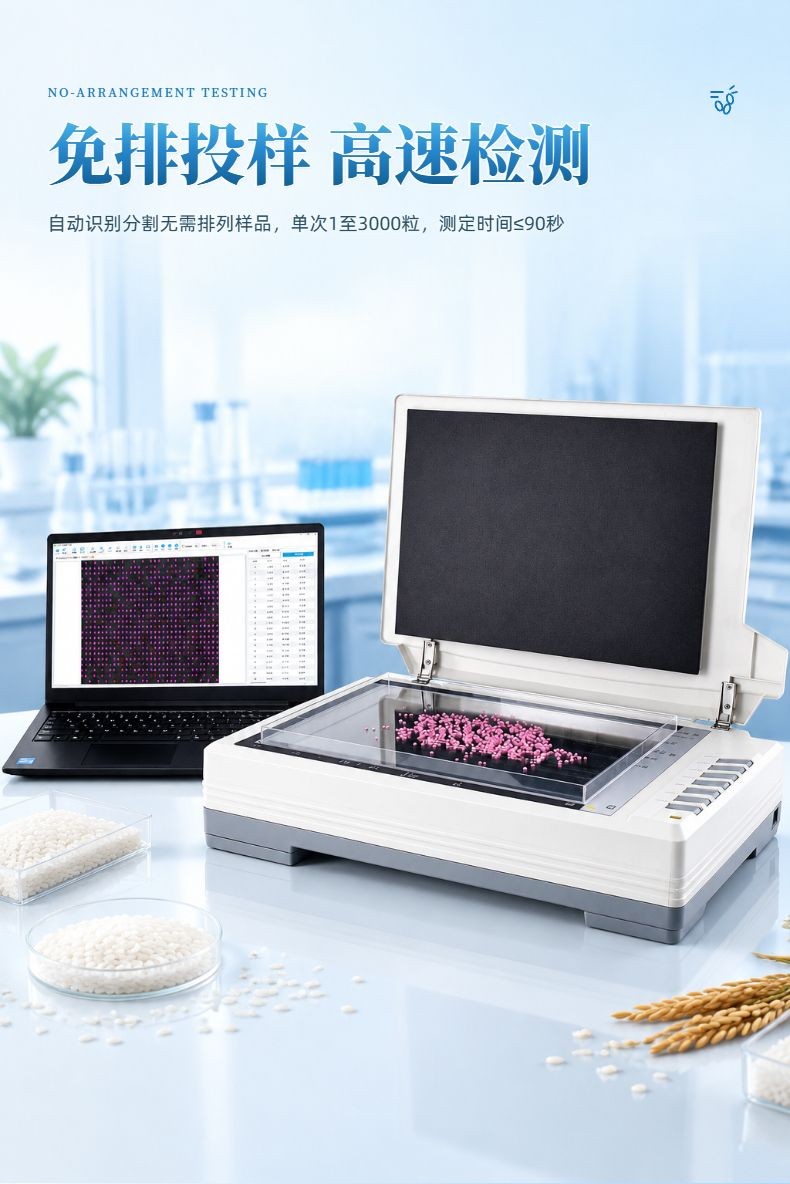 详情1_06.jpg