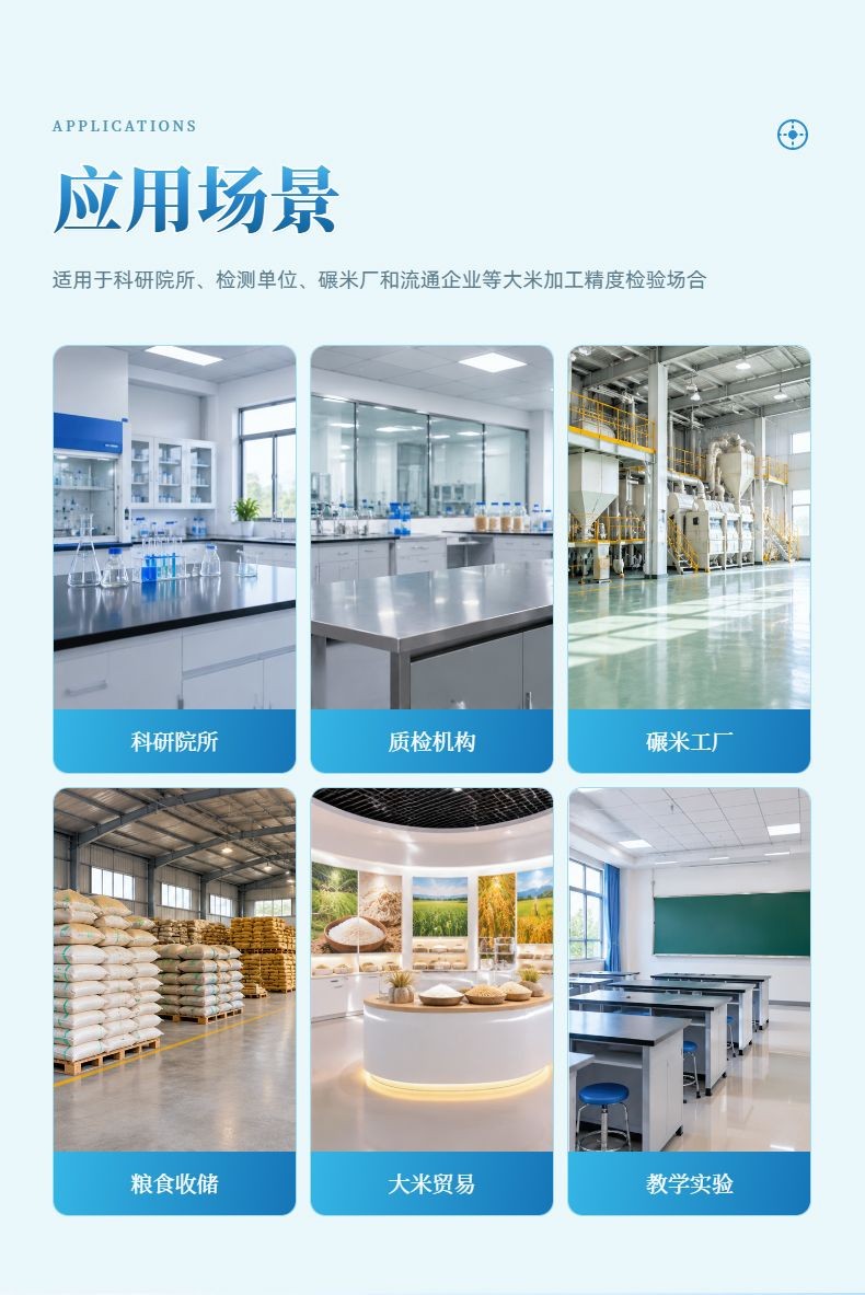 详情1_03.jpg