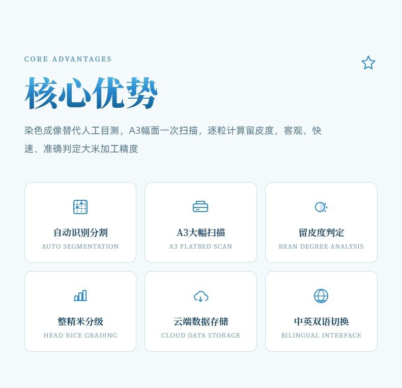 详情1_02.jpg
