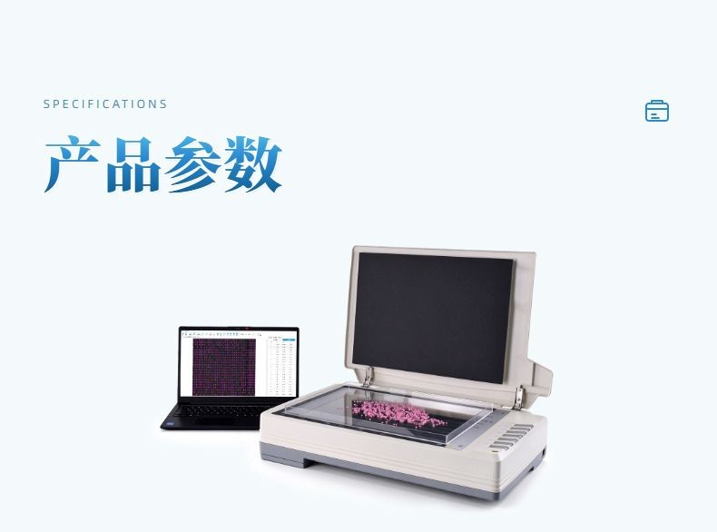 详情1_10.jpg